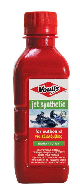 jet synthetic